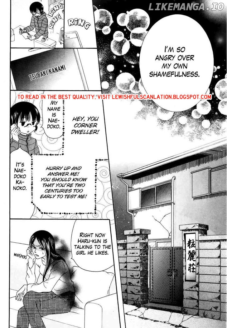 Koi Dano Ai Dano chapter 31 - page 45