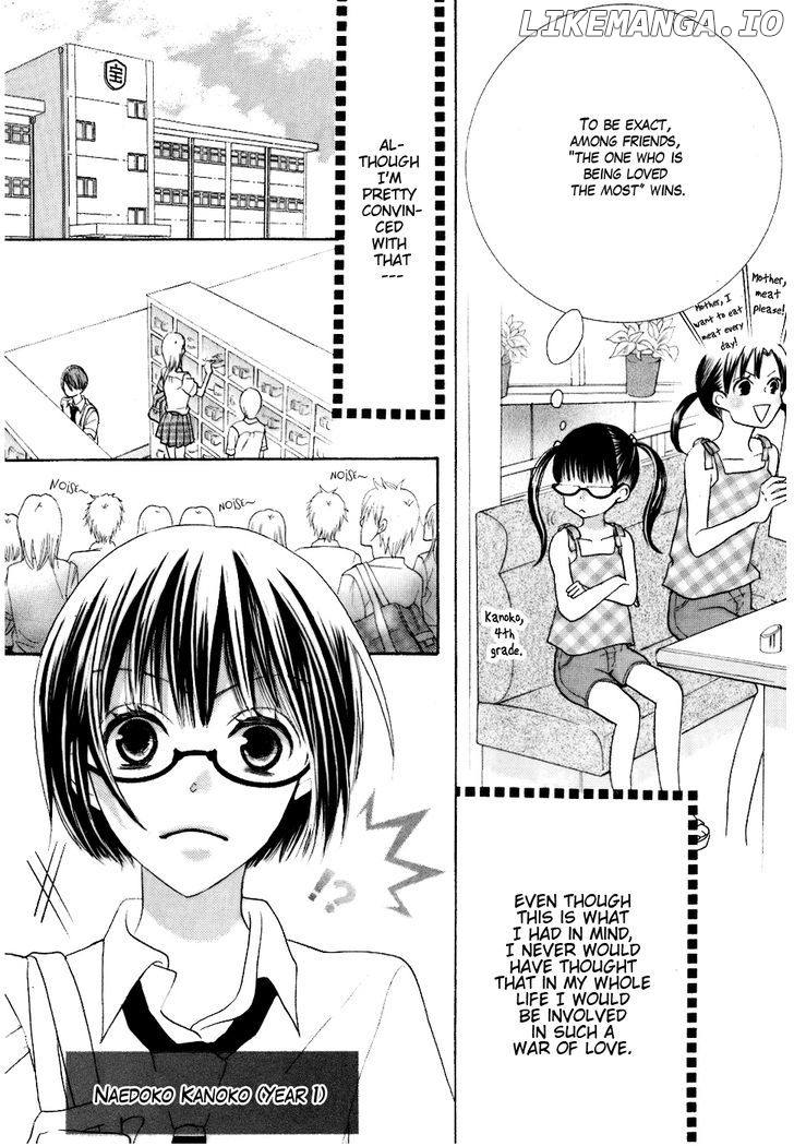 Koi Dano Ai Dano chapter 13 - page 5