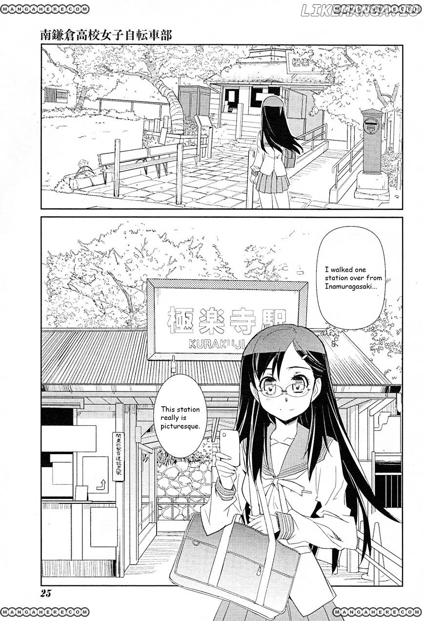 Minami Kamakura Koukou Joshi Jitenshabu chapter 1 - page 13