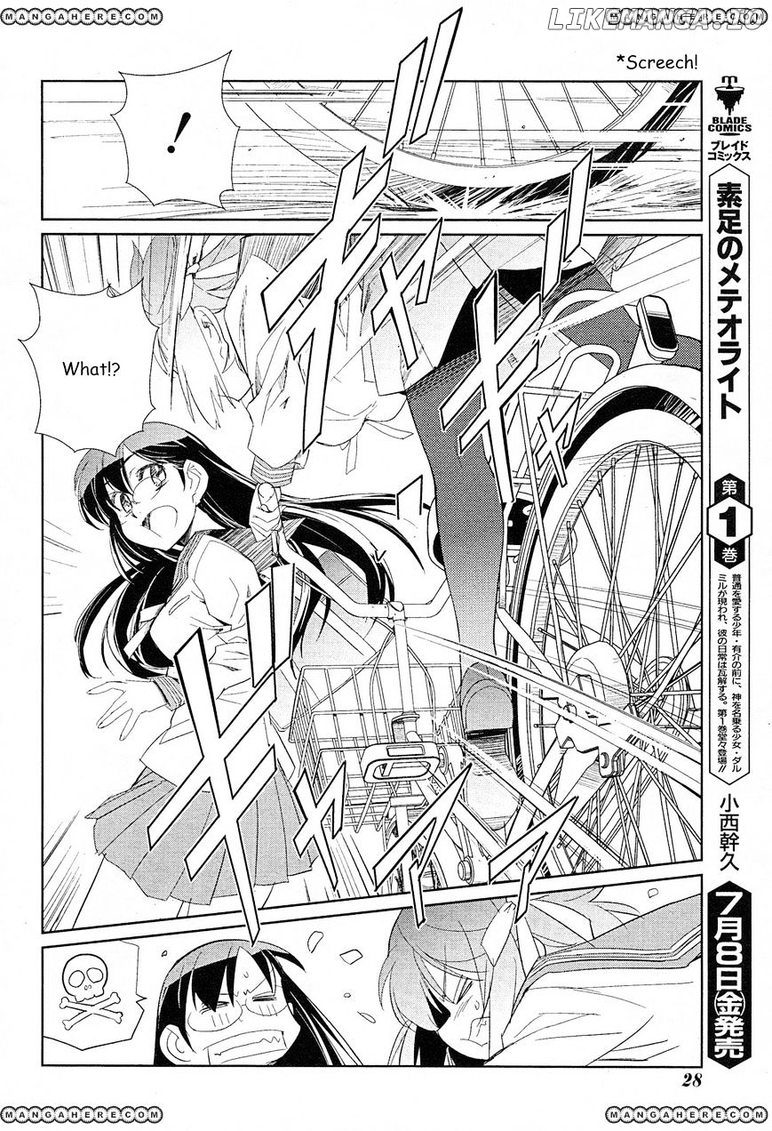 Minami Kamakura Koukou Joshi Jitenshabu chapter 1 - page 16