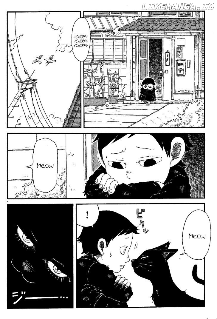 Rojiura Daiikku chapter 12 - page 4