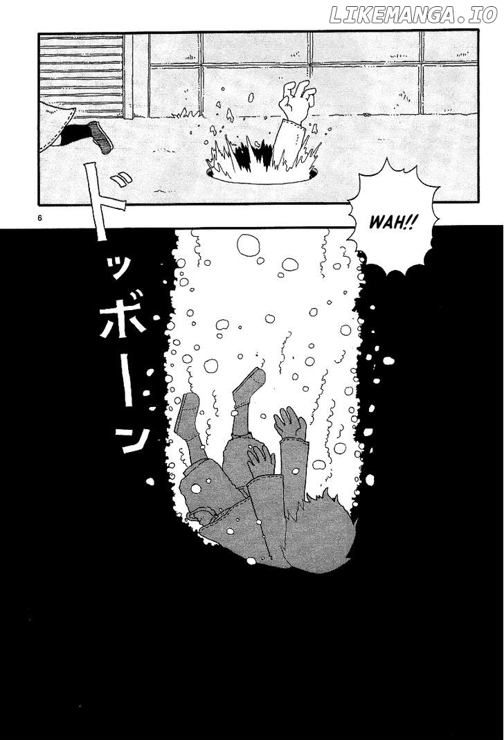 Rojiura Daiikku chapter 14 - page 6