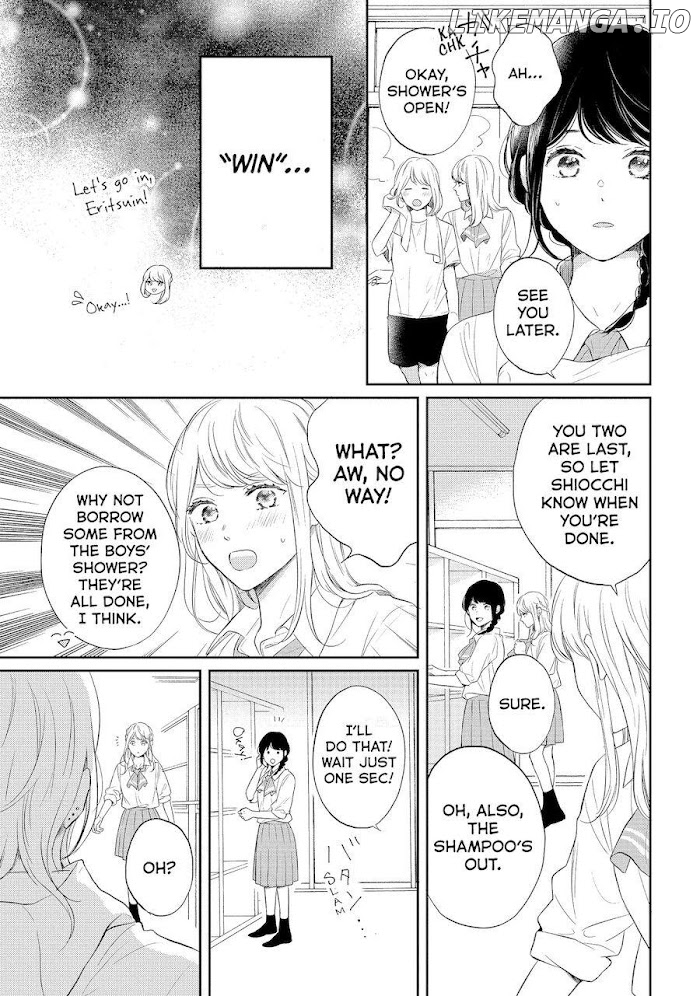 Koi Wazurai No Ellie chapter 43 - page 9