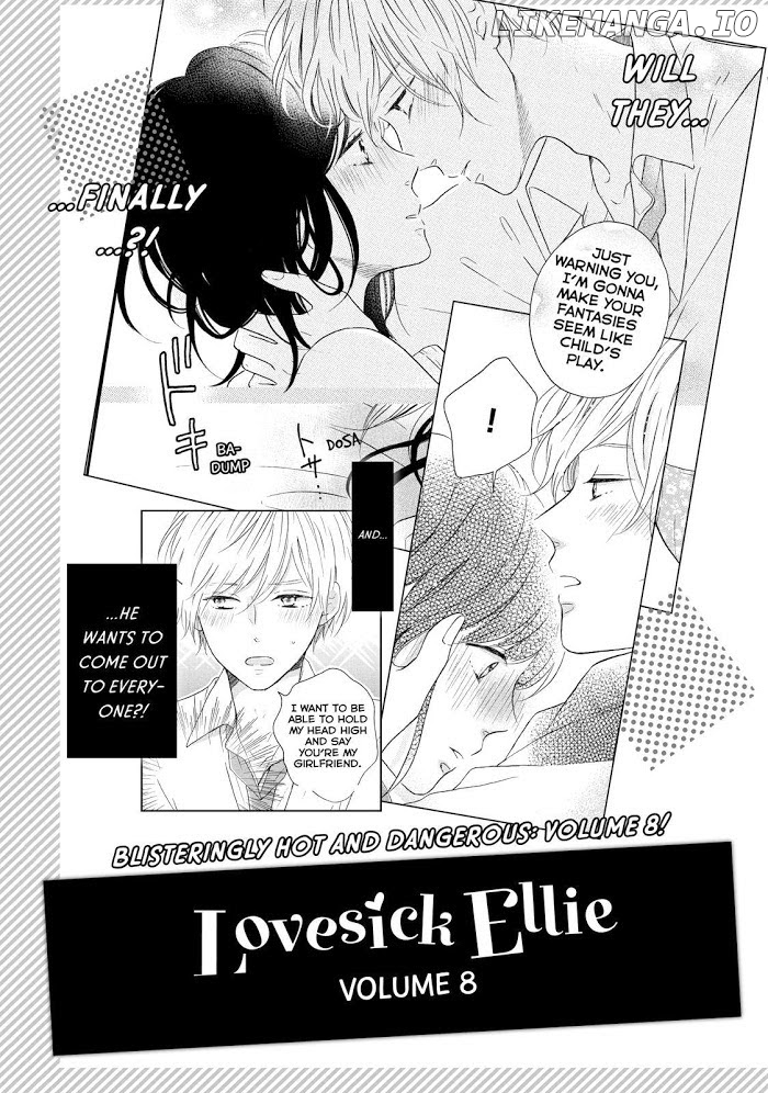 Koi Wazurai No Ellie chapter 28 - page 48