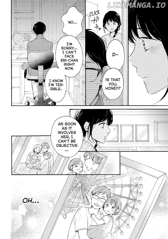 Koi Wazurai No Ellie chapter 32 - page 30