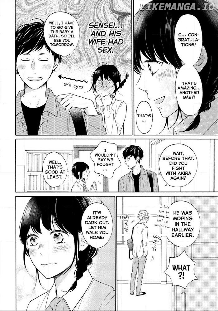 Koi Wazurai No Ellie chapter 34 - page 12