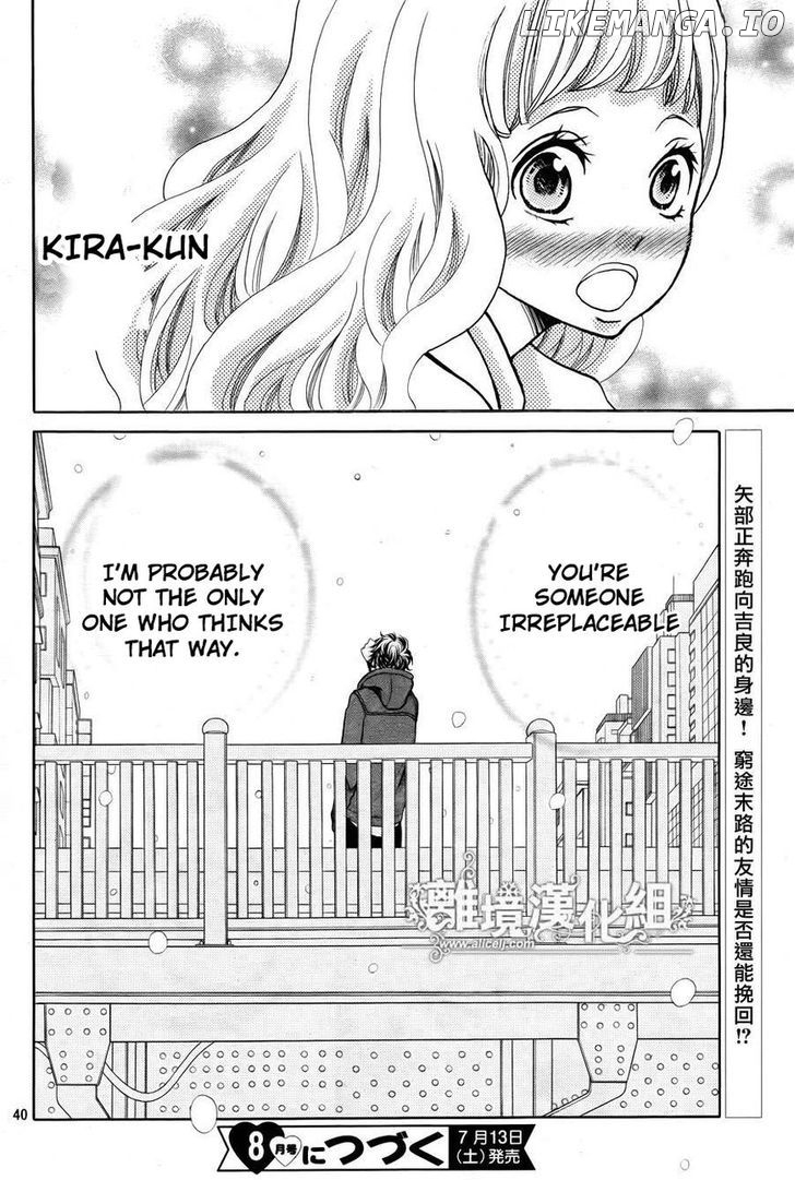 Kyou No Kira-Kun chapter 22 - page 41