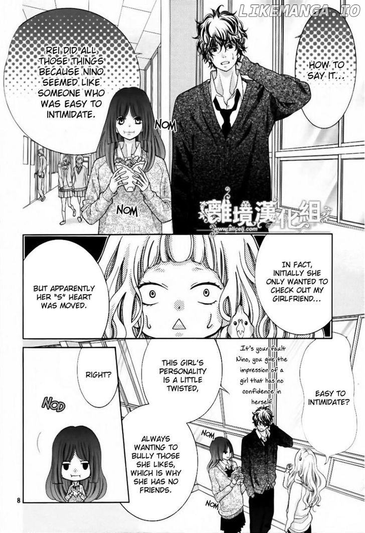 Kyou No Kira-Kun chapter 19 - page 8