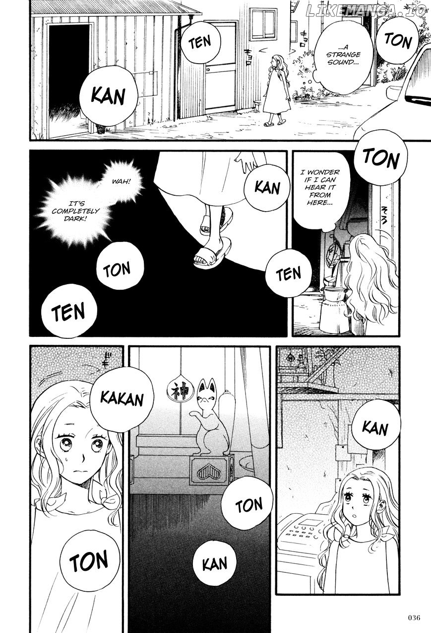 Daga Ga Tame Ni Hagane Wa Naru chapter 1 - page 4