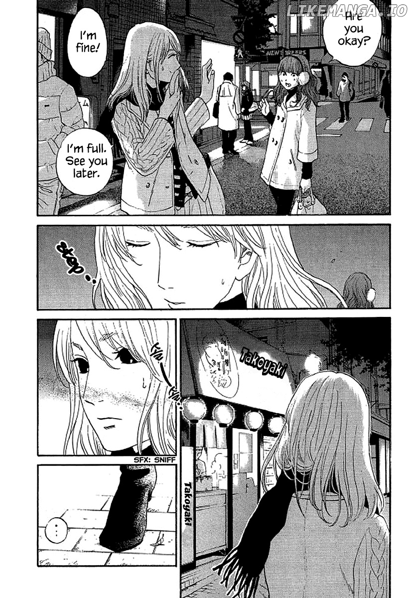 Shima Shima (YAMAZAKI Sayaka) chapter 59 - page 13