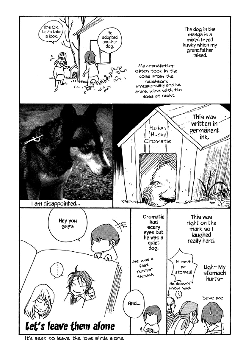 Shima Shima (YAMAZAKI Sayaka) chapter 71 - page 23