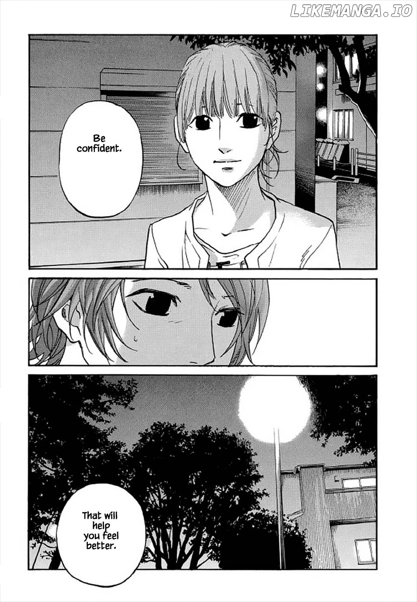 Shima Shima (YAMAZAKI Sayaka) chapter 100 - page 10