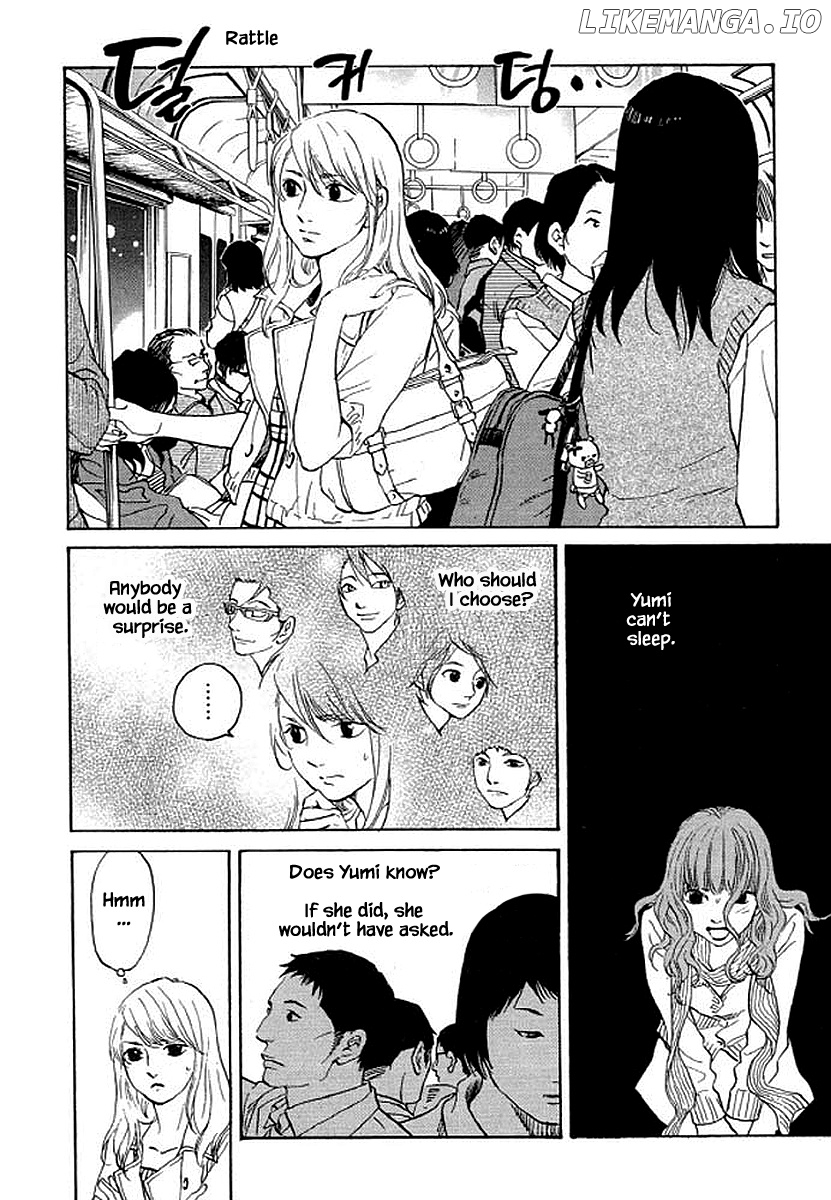 Shima Shima (YAMAZAKI Sayaka) chapter 87 - page 13