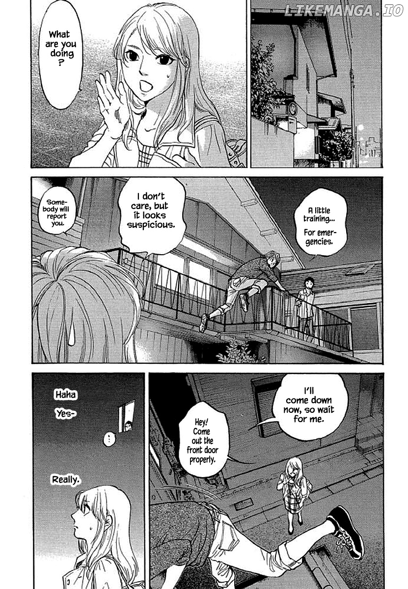 Shima Shima (YAMAZAKI Sayaka) chapter 87 - page 14