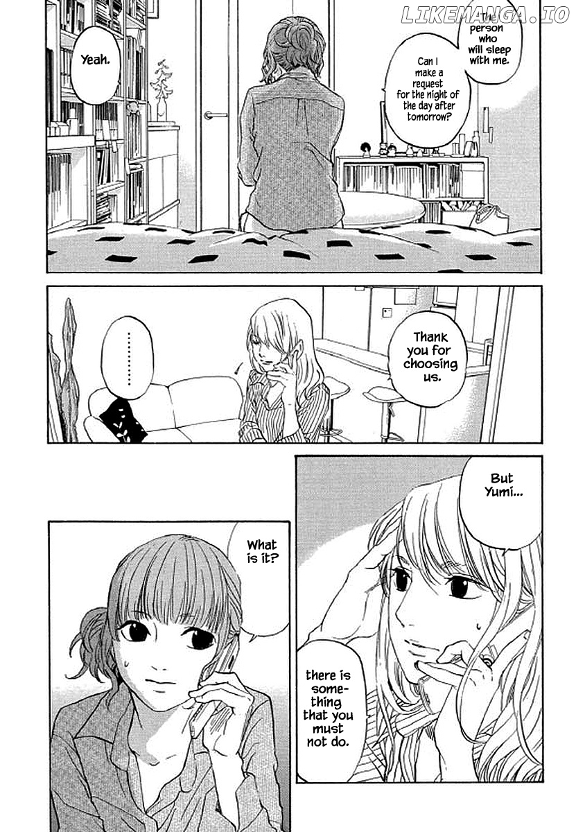 Shima Shima (YAMAZAKI Sayaka) chapter 87 - page 21