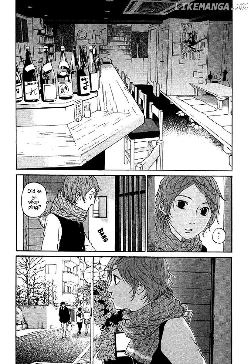 Shima Shima (YAMAZAKI Sayaka) chapter 57 - page 14