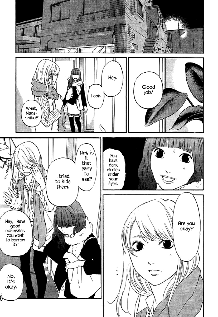 Shima Shima (YAMAZAKI Sayaka) chapter 57 - page 18