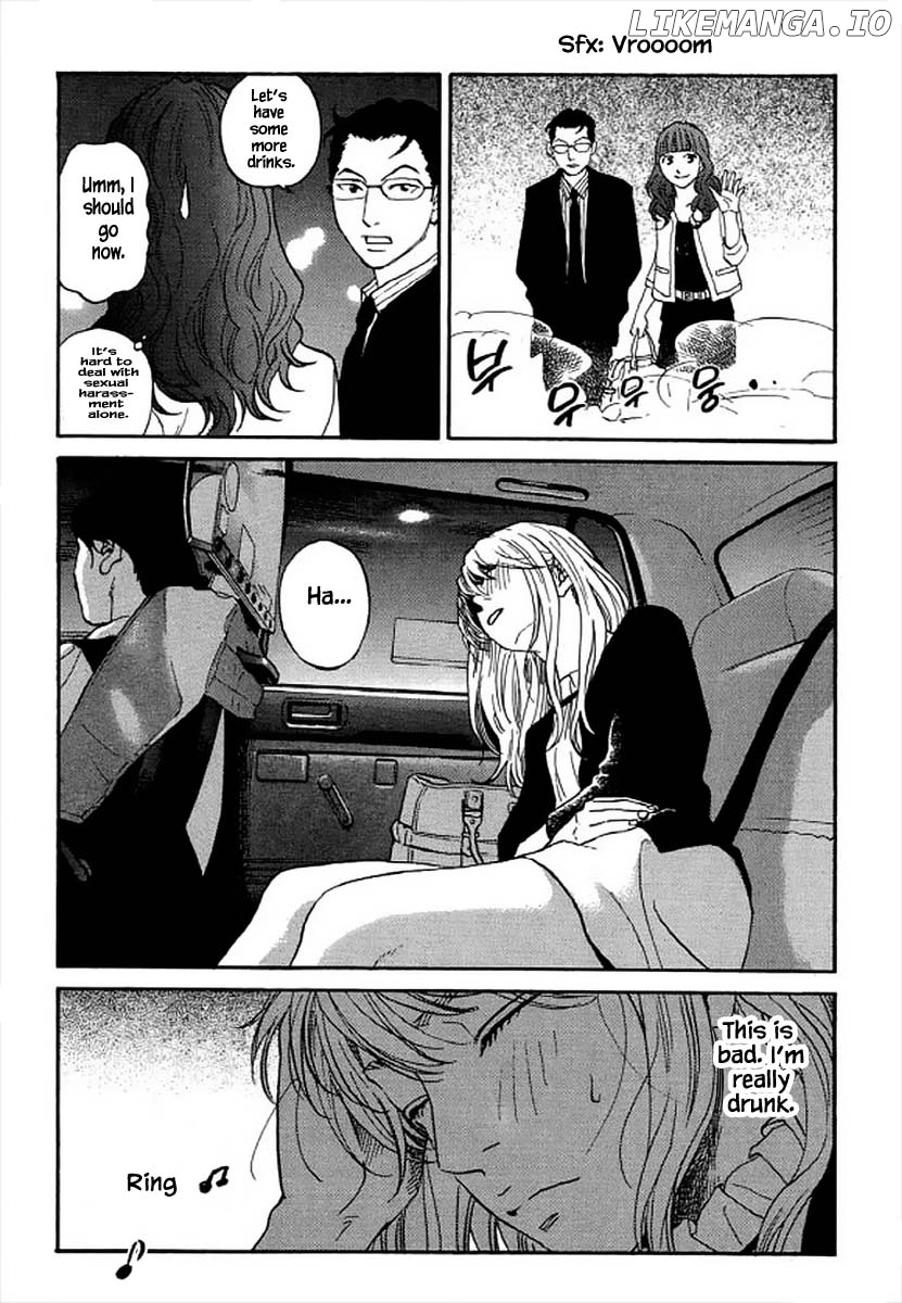 Shima Shima (YAMAZAKI Sayaka) chapter 98 - page 16