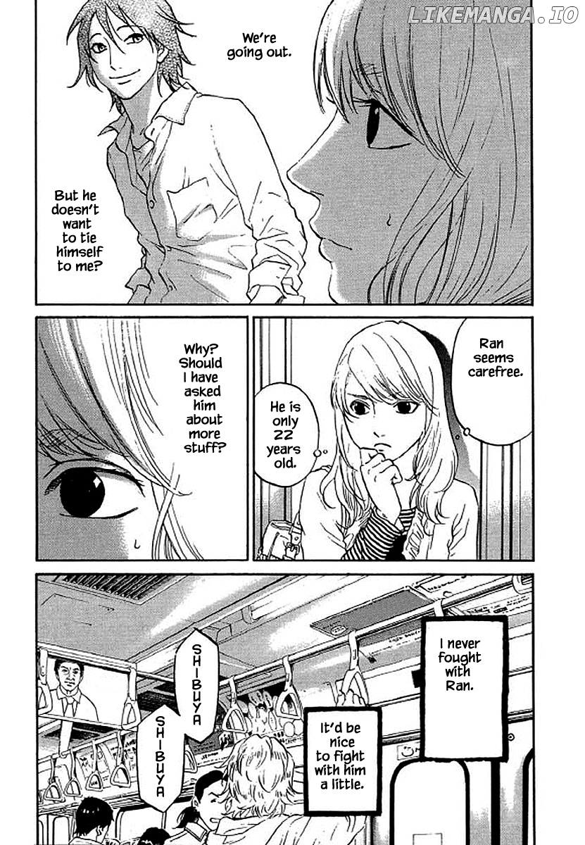 Shima Shima (YAMAZAKI Sayaka) chapter 77 - page 10