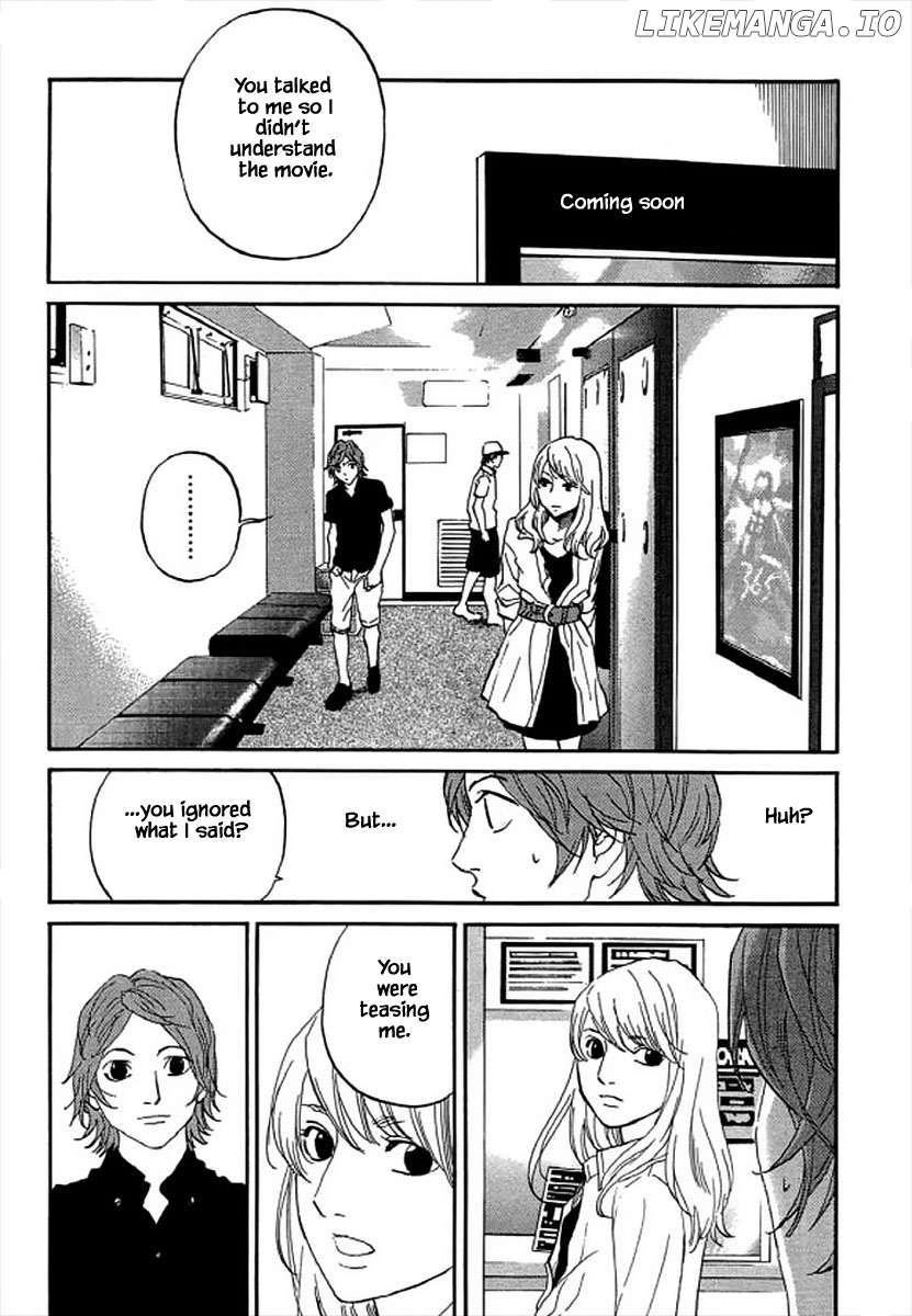 Shima Shima (YAMAZAKI Sayaka) chapter 97 - page 16