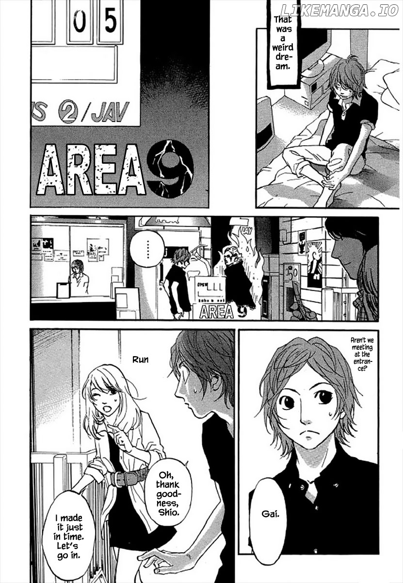 Shima Shima (YAMAZAKI Sayaka) chapter 97 - page 7