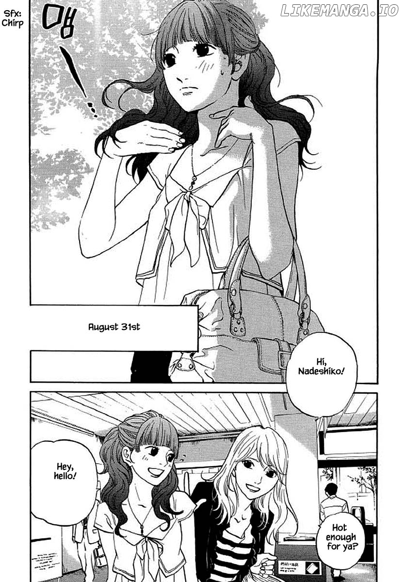 Shima Shima (YAMAZAKI Sayaka) chapter 96 - page 3