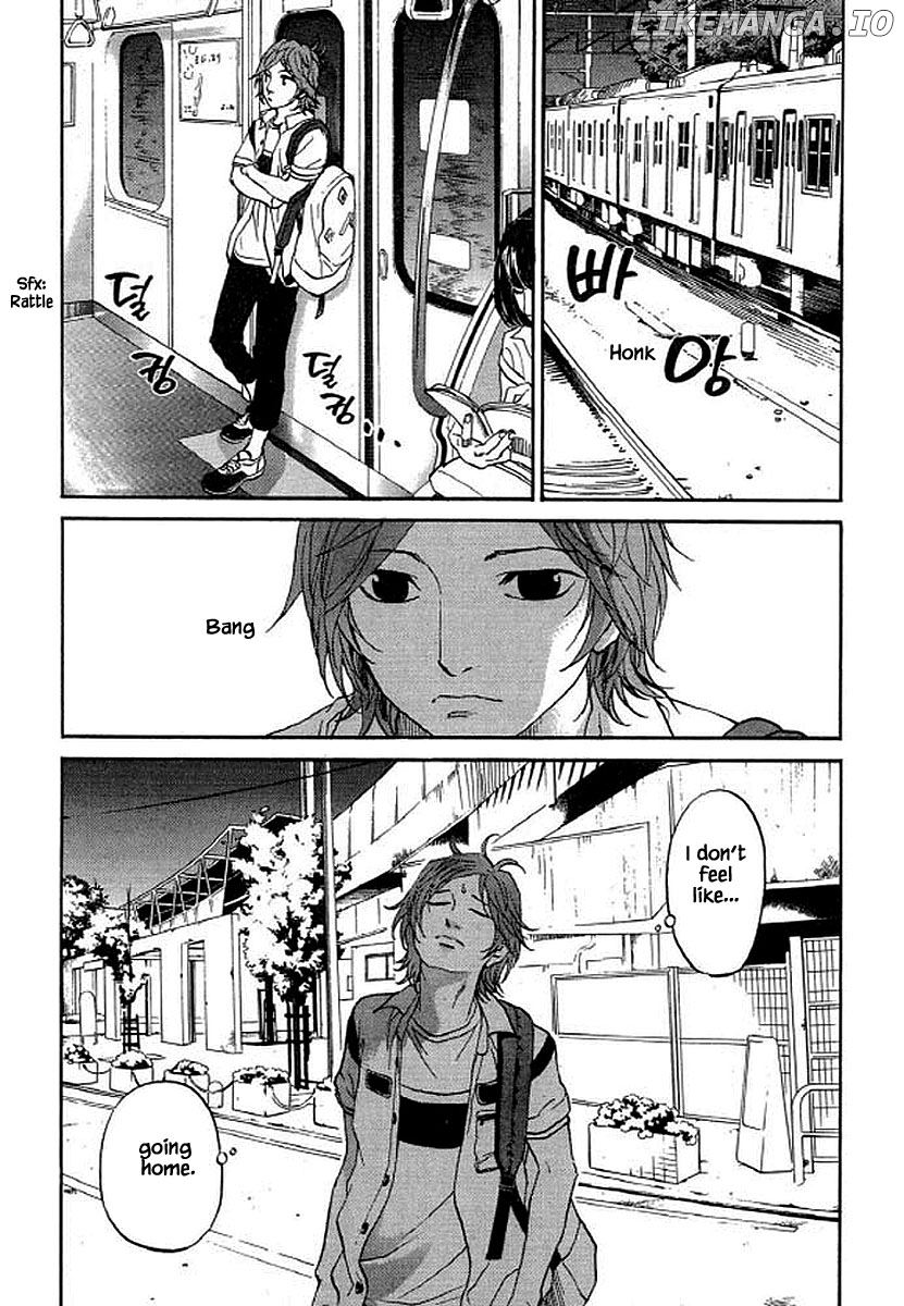 Shima Shima (YAMAZAKI Sayaka) chapter 95 - page 9