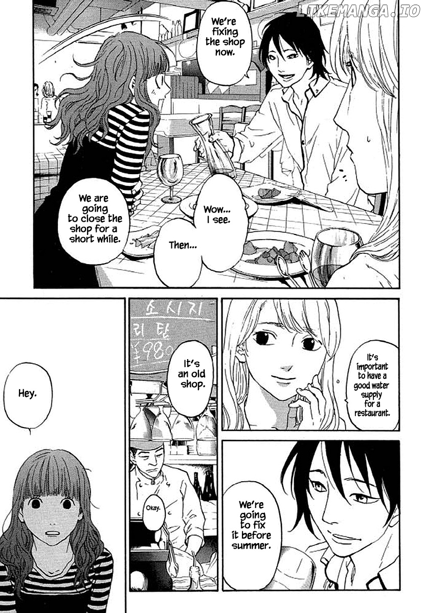 Shima Shima (YAMAZAKI Sayaka) chapter 74 - page 18