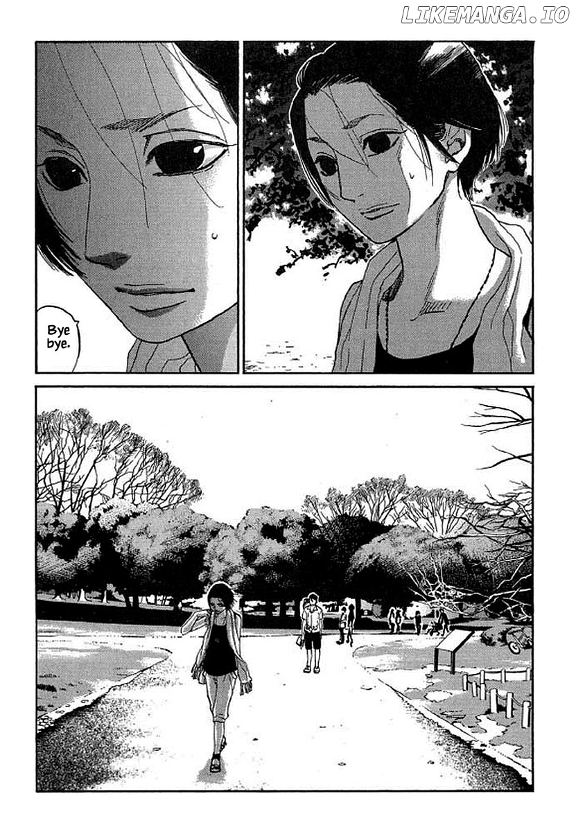 Shima Shima (YAMAZAKI Sayaka) chapter 92 - page 17