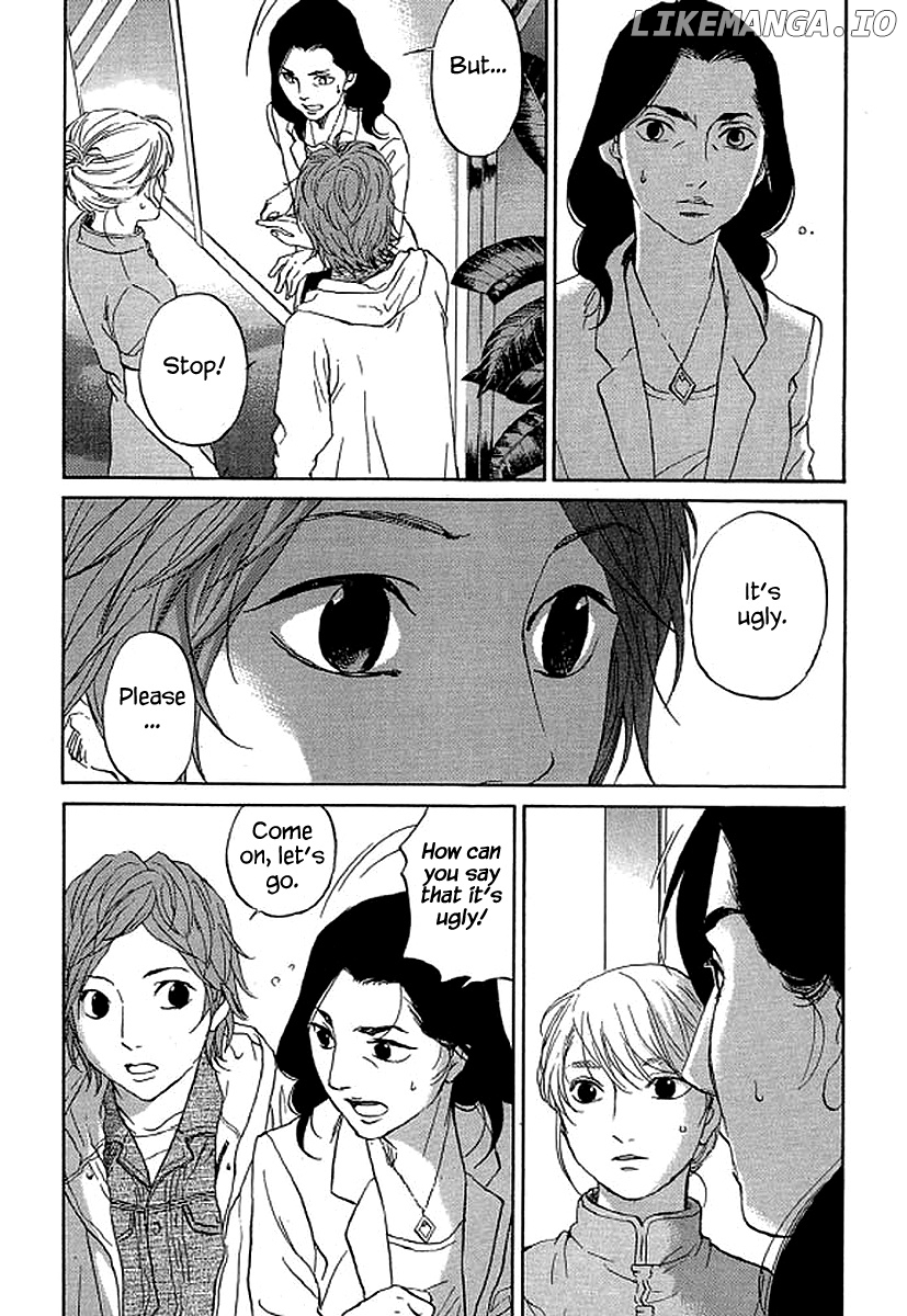 Shima Shima (YAMAZAKI Sayaka) chapter 72 - page 21