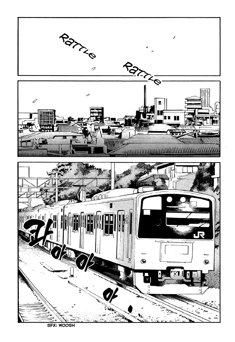 Shima Shima (YAMAZAKI Sayaka) chapter 70 - page 19