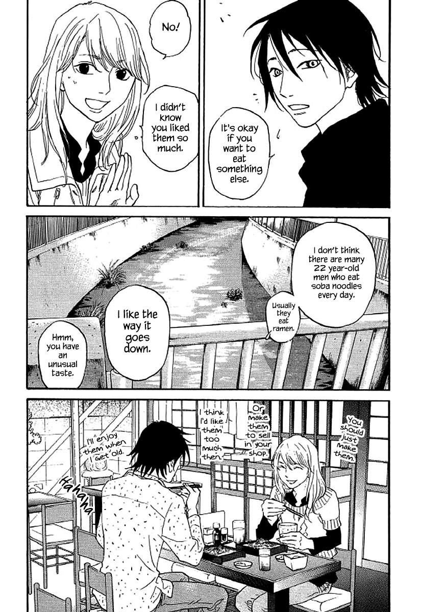 Shima Shima (YAMAZAKI Sayaka) chapter 69 - page 8