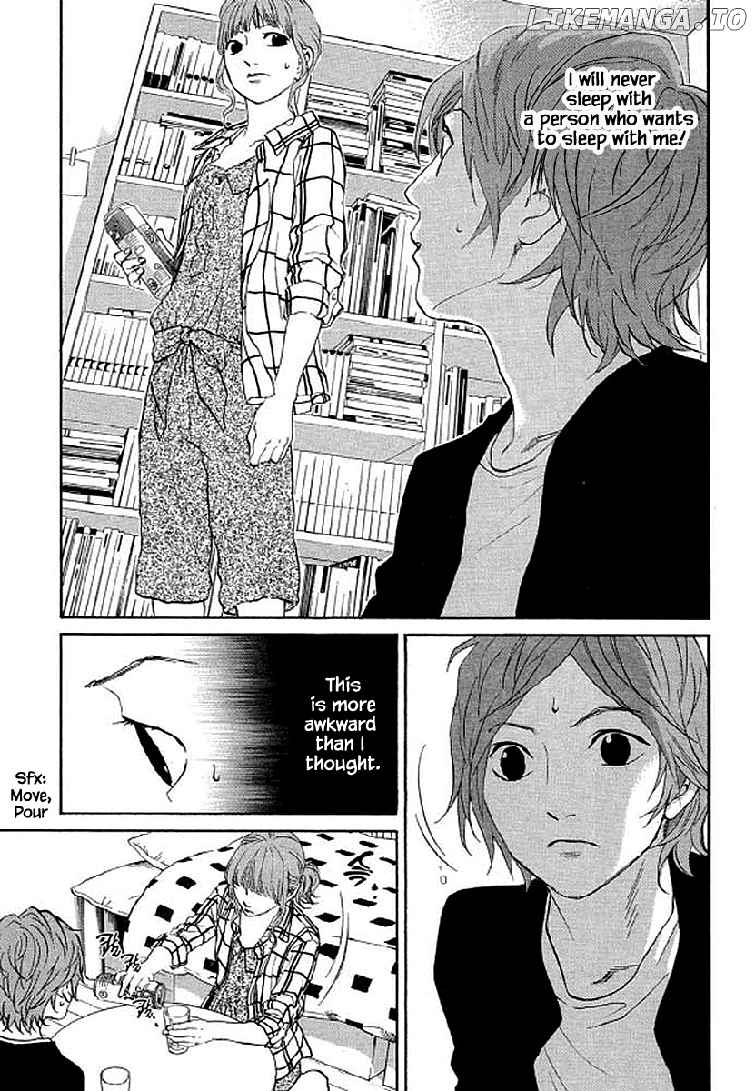 Shima Shima (YAMAZAKI Sayaka) chapter 89 - page 2