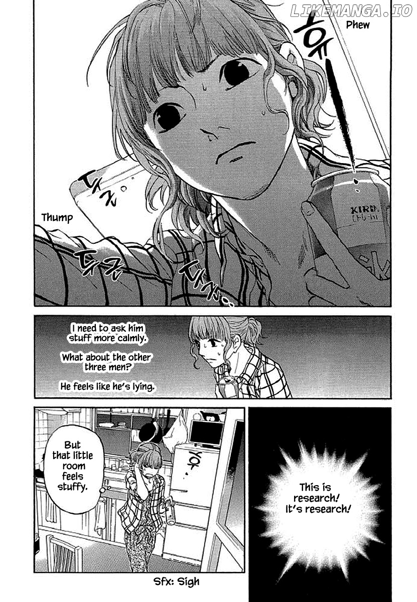 Shima Shima (YAMAZAKI Sayaka) chapter 88 - page 19