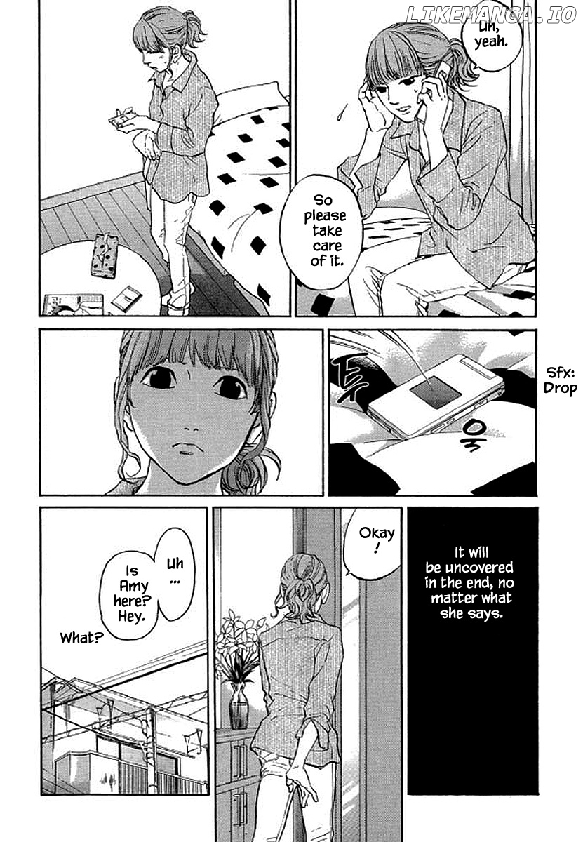 Shima Shima (YAMAZAKI Sayaka) chapter 88 - page 5