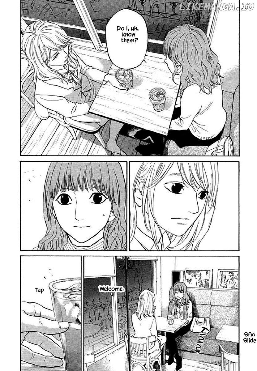 Shima Shima (YAMAZAKI Sayaka) chapter 86 - page 9