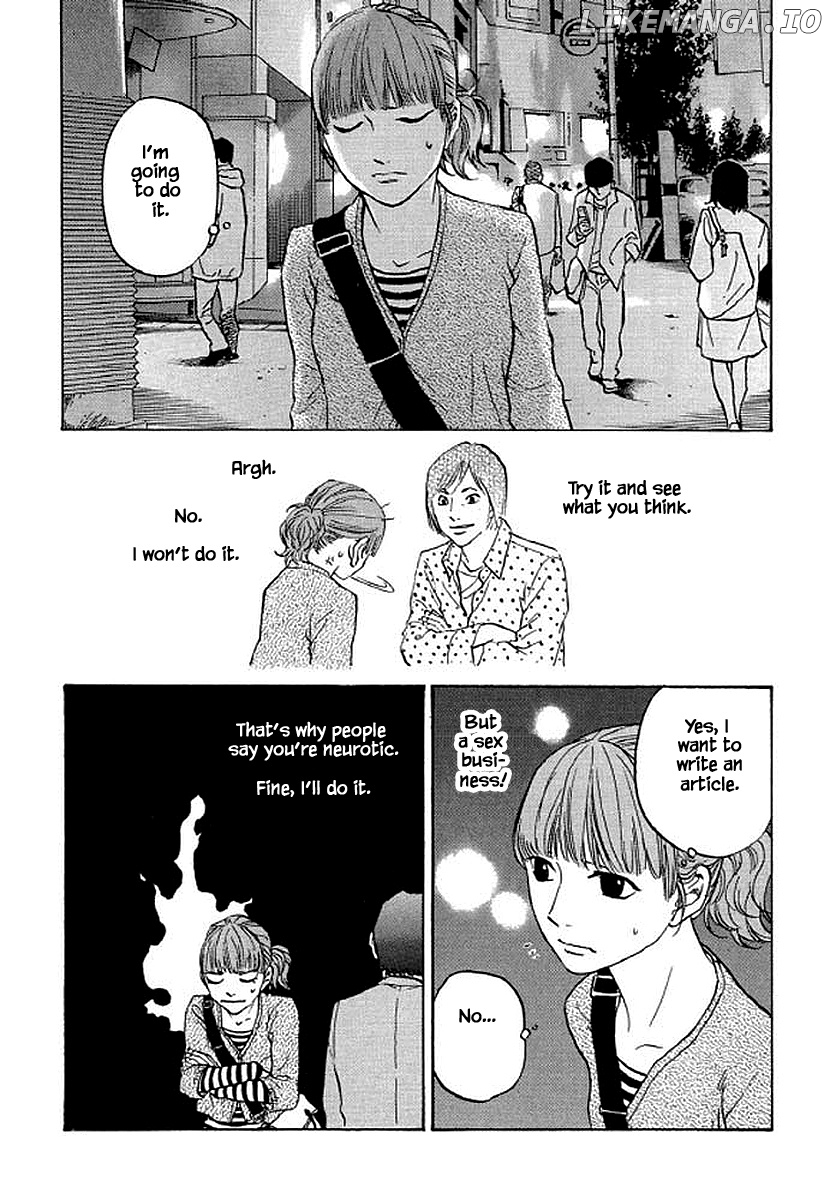 Shima Shima (YAMAZAKI Sayaka) chapter 85 - page 10