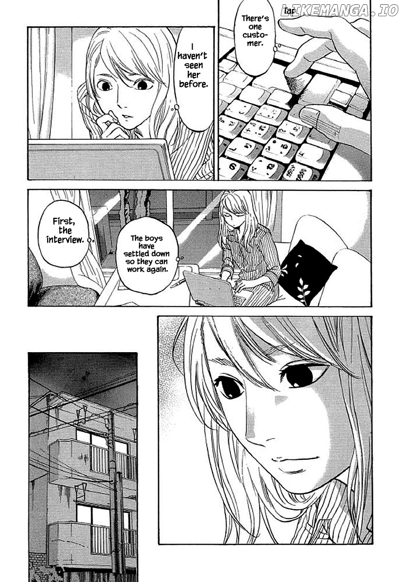 Shima Shima (YAMAZAKI Sayaka) chapter 85 - page 13