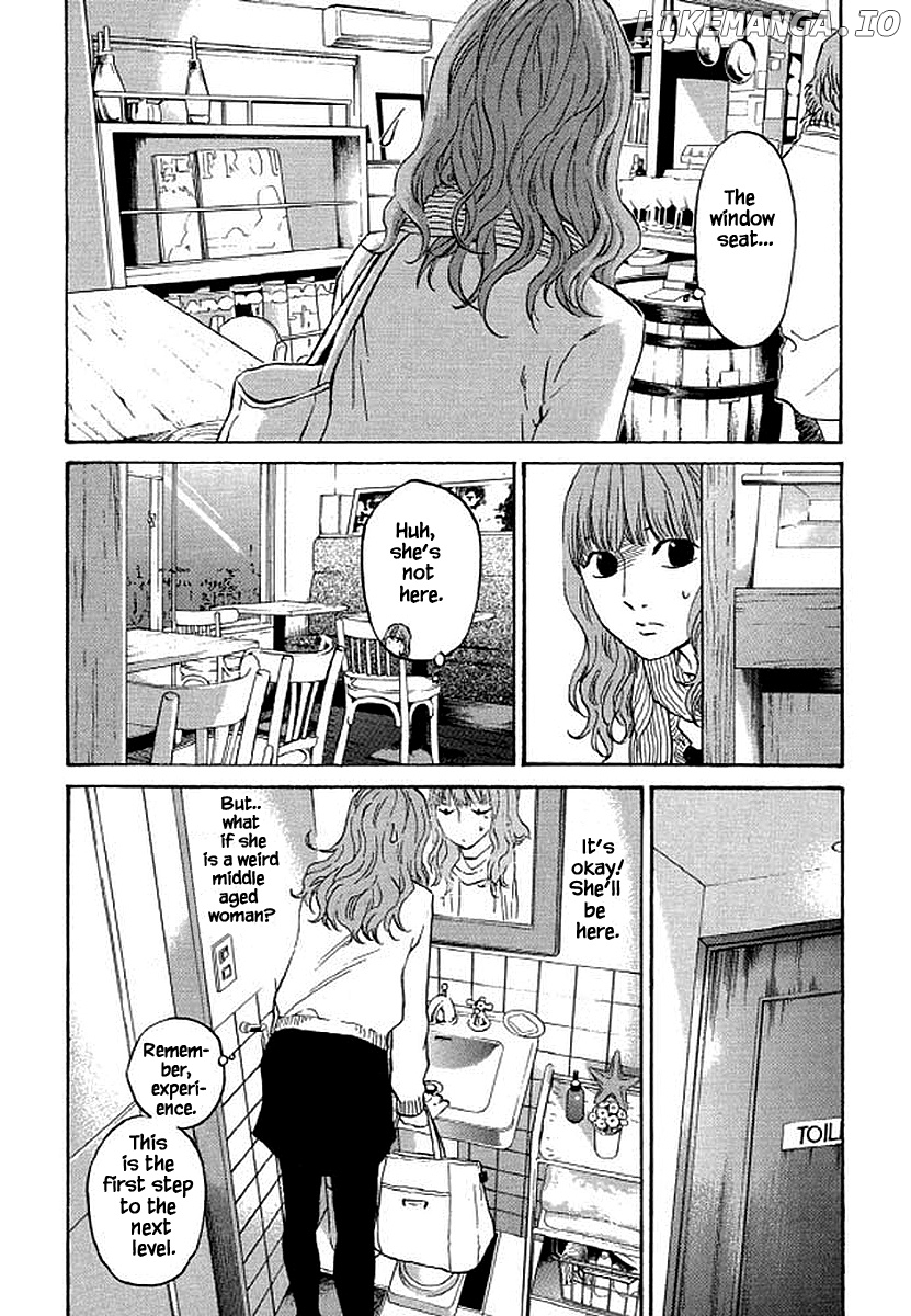 Shima Shima (YAMAZAKI Sayaka) chapter 85 - page 16