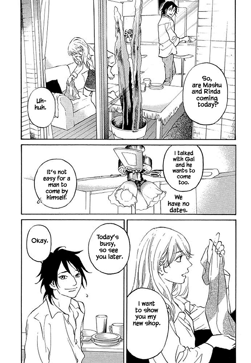 Shima Shima (YAMAZAKI Sayaka) chapter 84 - page 2