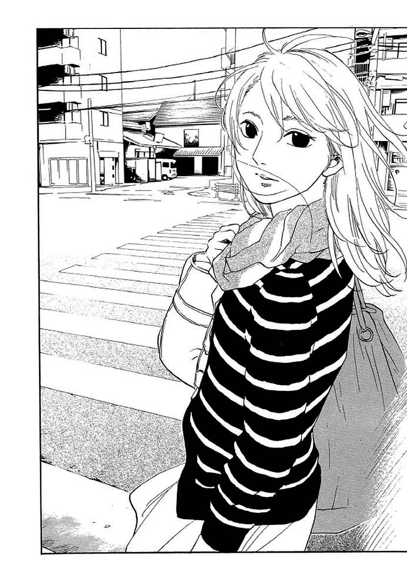 Shima Shima (YAMAZAKI Sayaka) chapter 84 - page 3