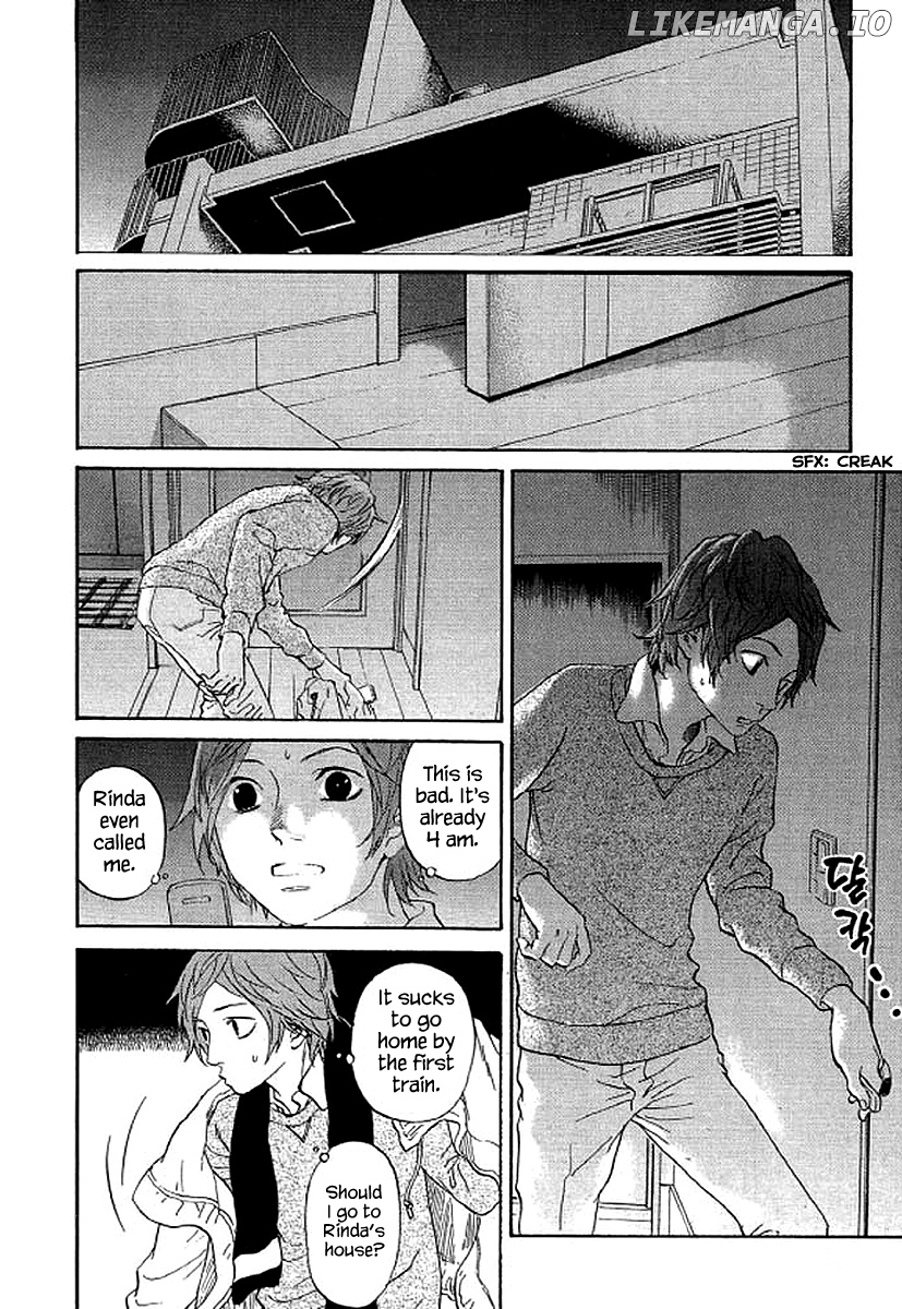 Shima Shima (YAMAZAKI Sayaka) chapter 63 - page 9
