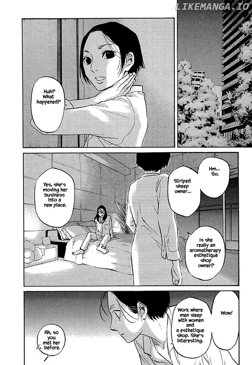 Shima Shima (YAMAZAKI Sayaka) chapter 83 - page 9