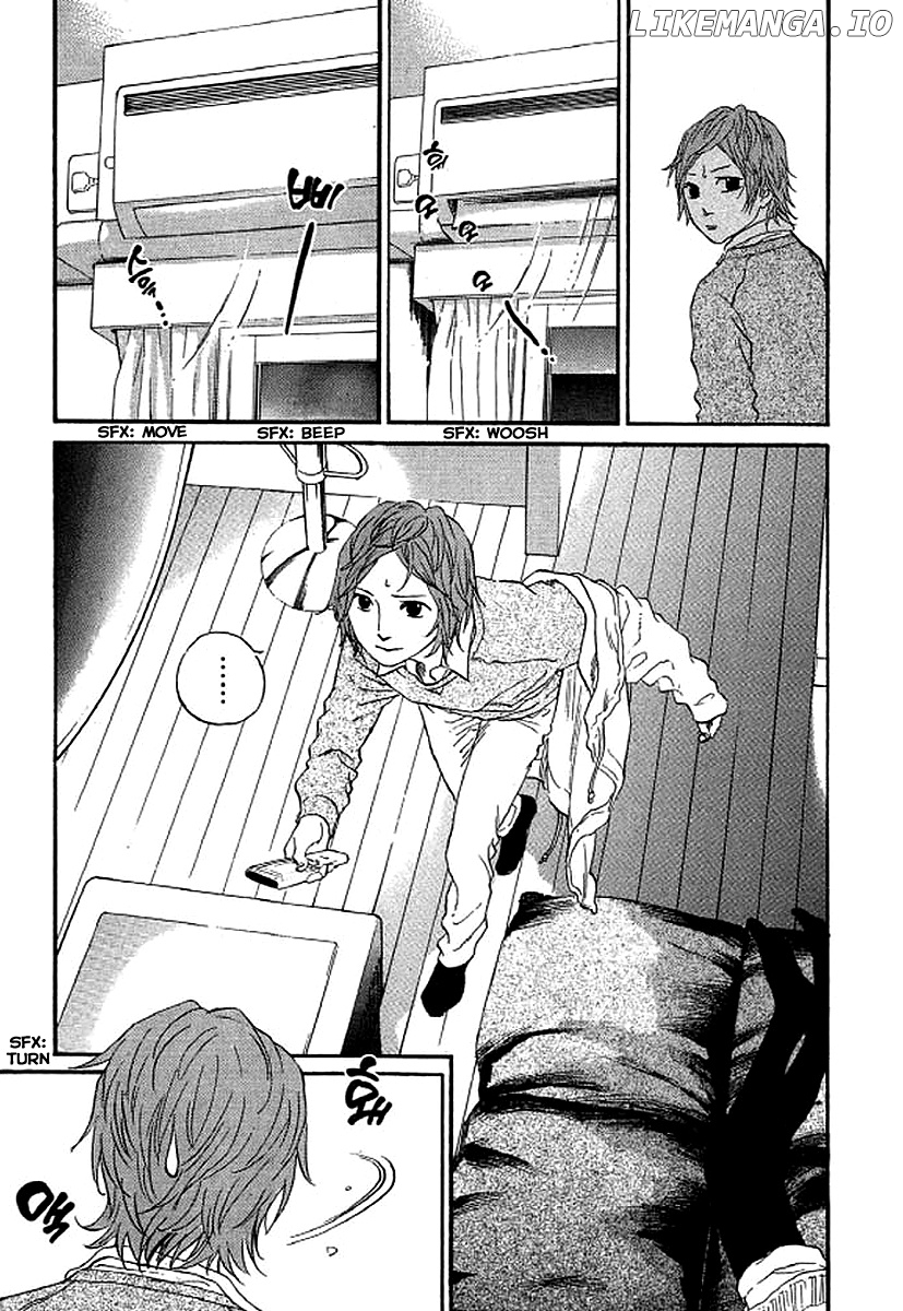 Shima Shima (YAMAZAKI Sayaka) chapter 61 - page 6