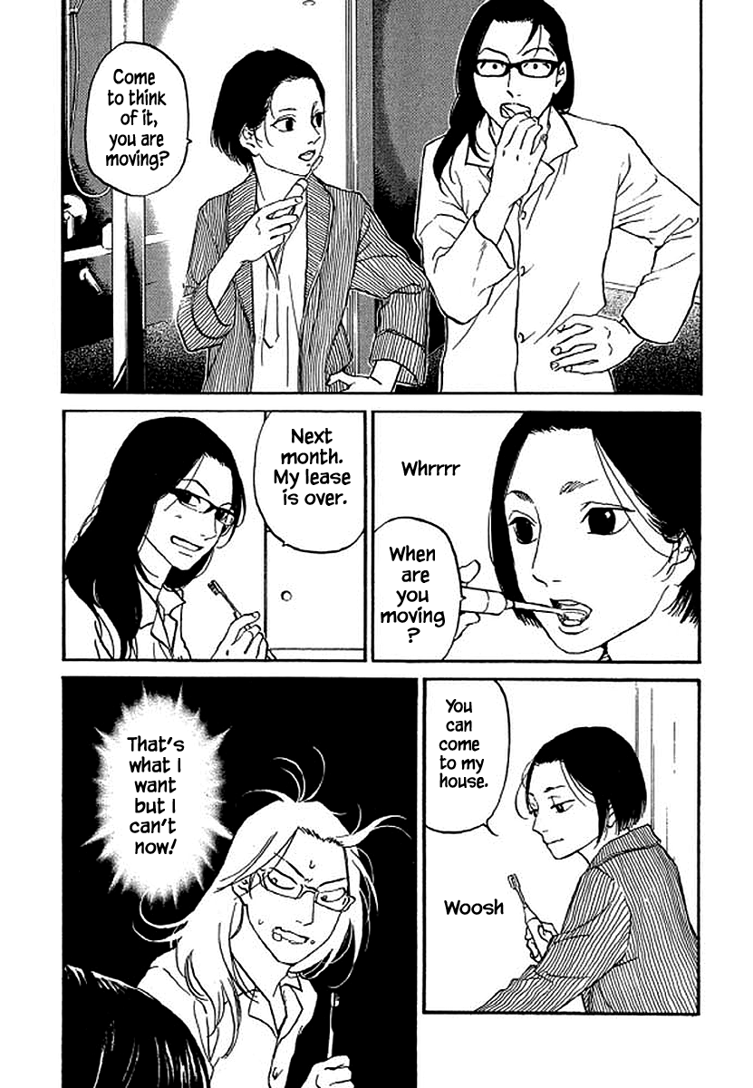 Shima Shima (YAMAZAKI Sayaka) chapter 80 - page 19