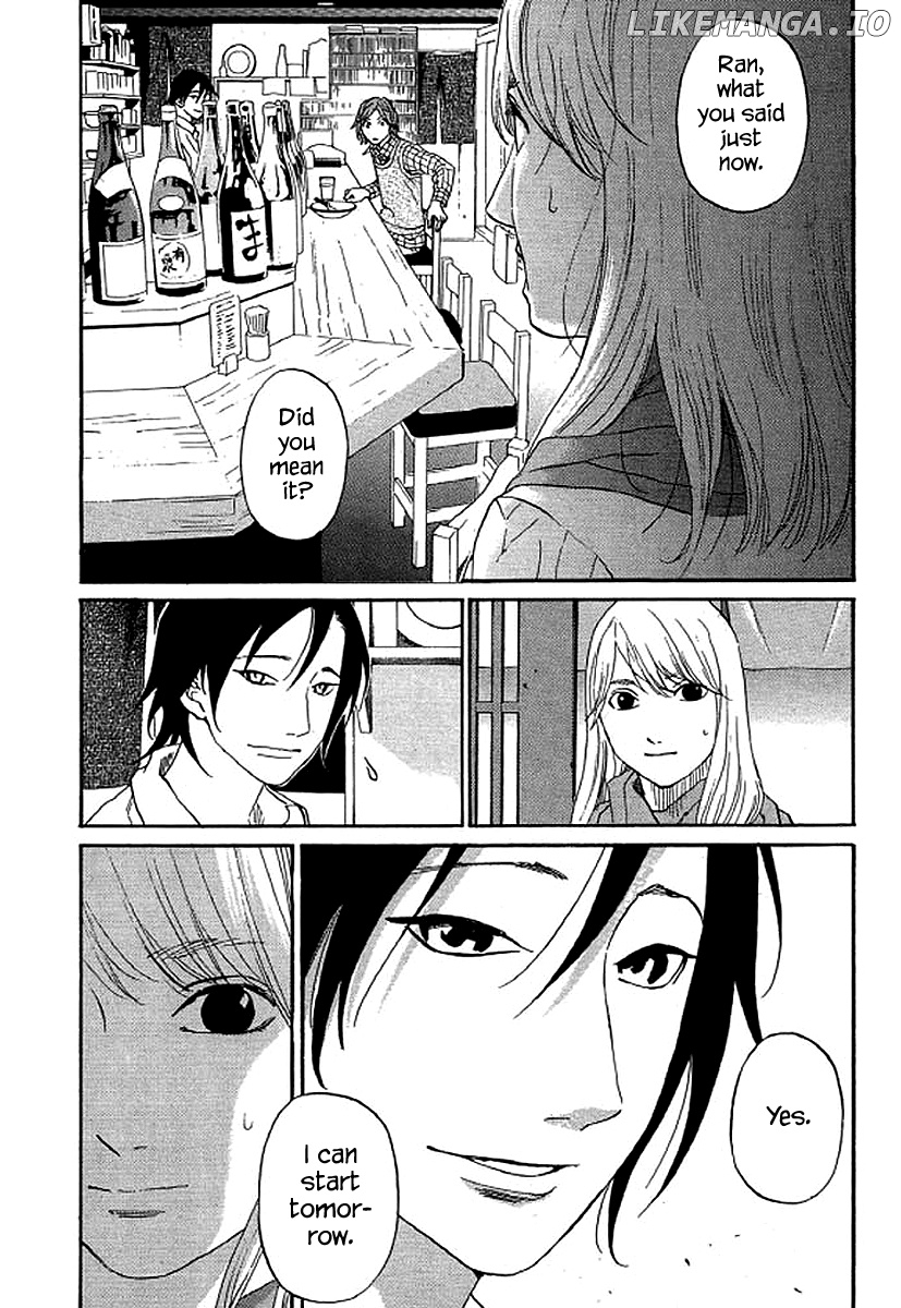 Shima Shima (YAMAZAKI Sayaka) chapter 58 - page 5