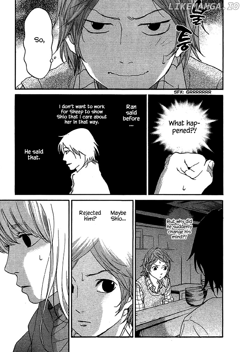 Shima Shima (YAMAZAKI Sayaka) chapter 58 - page 6