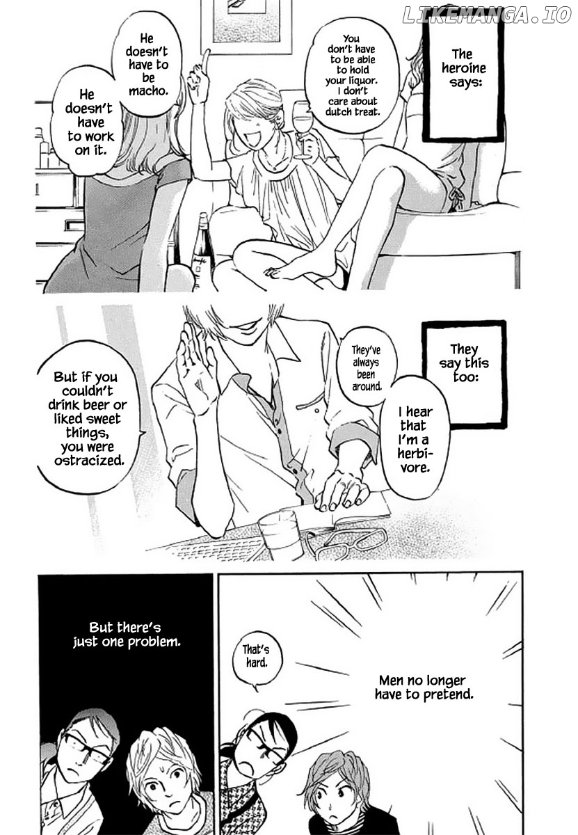 Shima Shima (YAMAZAKI Sayaka) chapter 103 - page 4