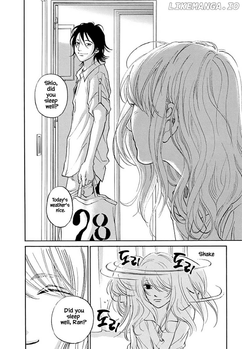 Shima Shima (YAMAZAKI Sayaka) chapter 99 - page 6