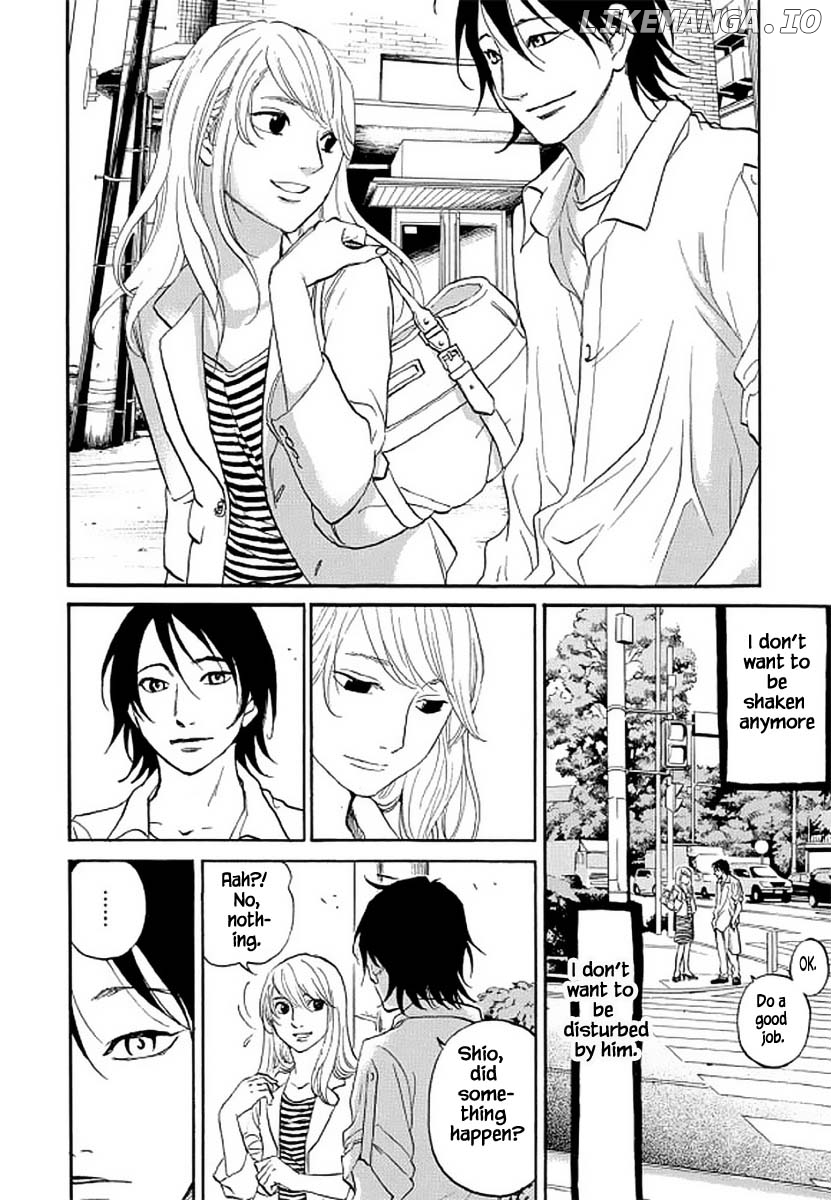 Shima Shima (YAMAZAKI Sayaka) chapter 99 - page 8